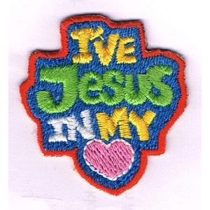 Iron -on Patch - I've Jesus In My Heart
